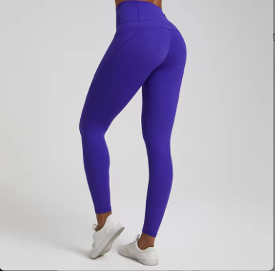 High Rise 4 Way Stretch Seamless Legging