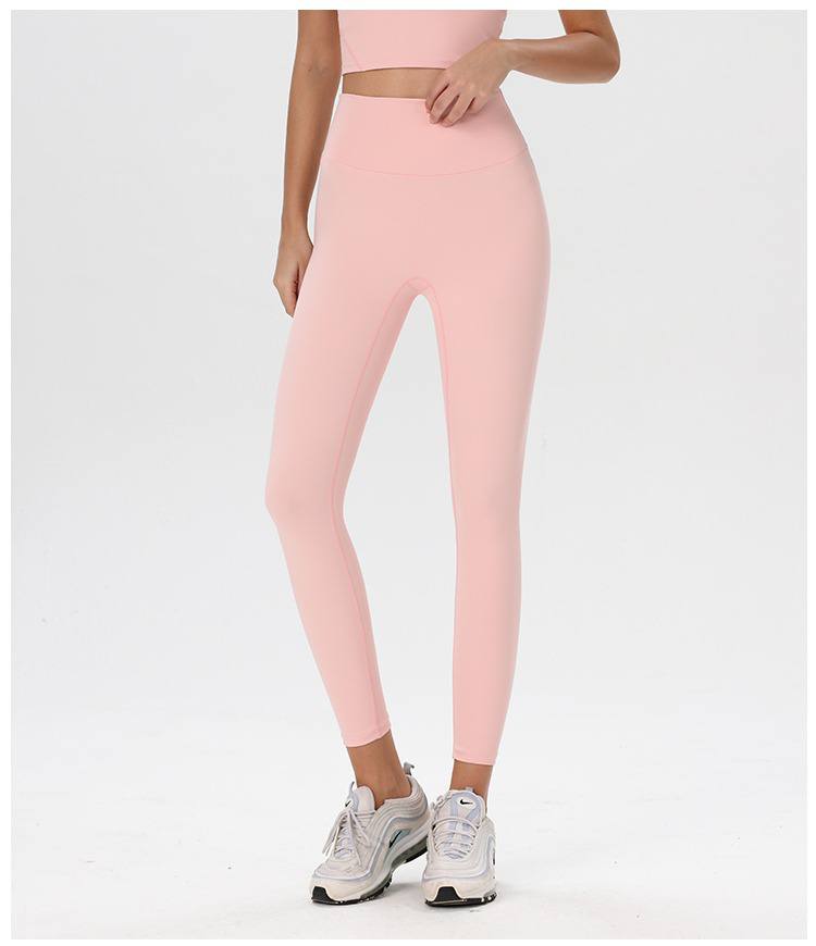 Seamless Legging 005 - Pastel Pink